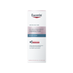 Eucerin Even Pigment Perfector Night Cream, 50ml Eucerin Even Pigment Perfector Night Cream, 50ml