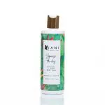 Jani Body Wash Squeeze the Day Jani Body Wash Squeeze the Day