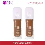 Any Two Lumi Matte Foundation