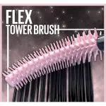MAYBELLINE SKY HIGH COSMIC BLACK NU- MASCCARA