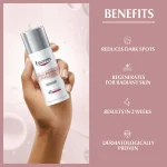 Eucerin Even Pigment Perfector Night Cream, 50ml Eucerin Even Pigment Perfector Night Cream, 50ml