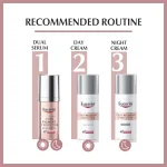 Eucerin Even Pigment Perfector Night Cream, 50ml Eucerin Even Pigment Perfector Night Cream, 50ml