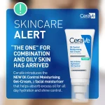 Cerave Oil Control Moisturizing Gel-Cream