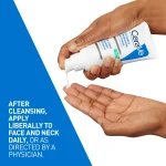 Cerave Oil Control Moisturizing Gel-Cream