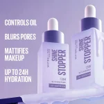 MAYBELLINE SHINE STOPPER PRIMER